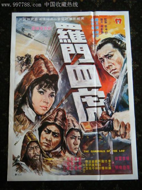 办房产证加名字流程
